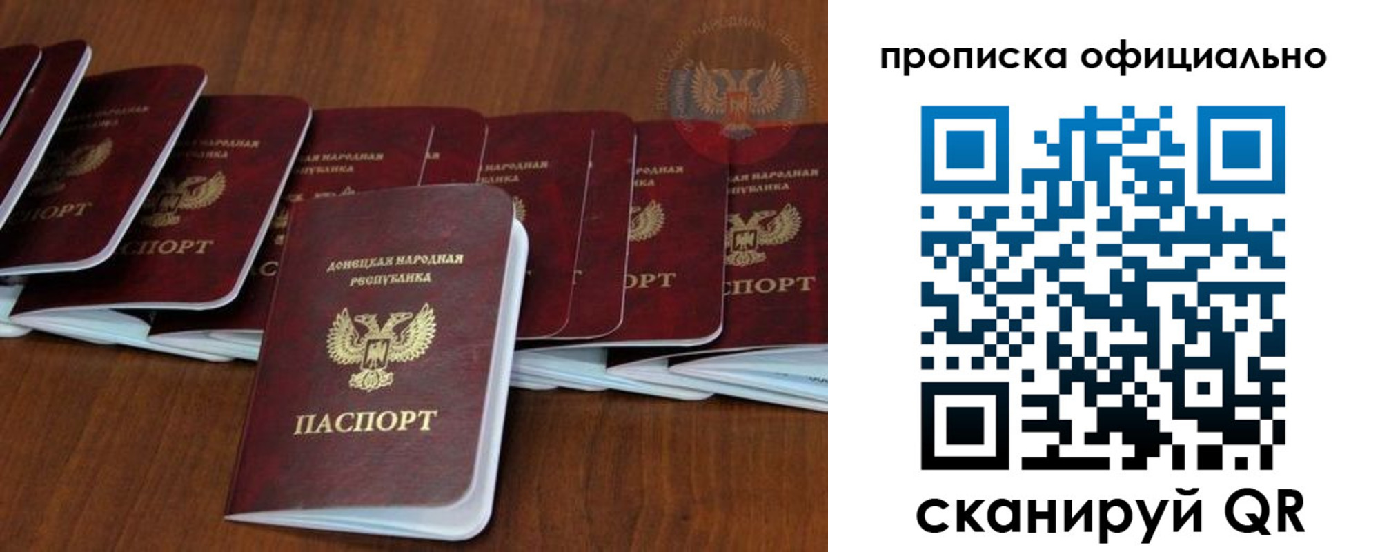 пропишу в квартире в Сясьстрое