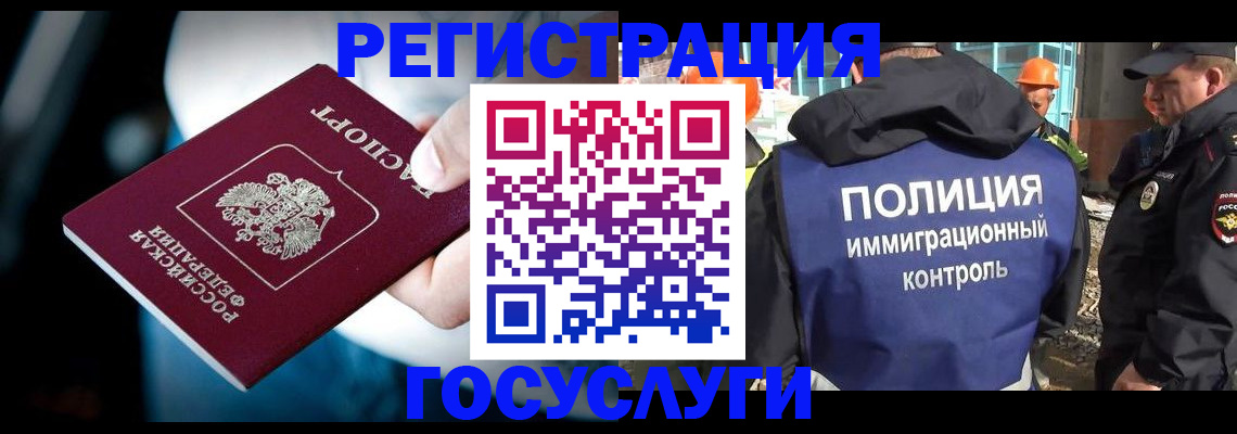 прописка поиск в Сясьстрое